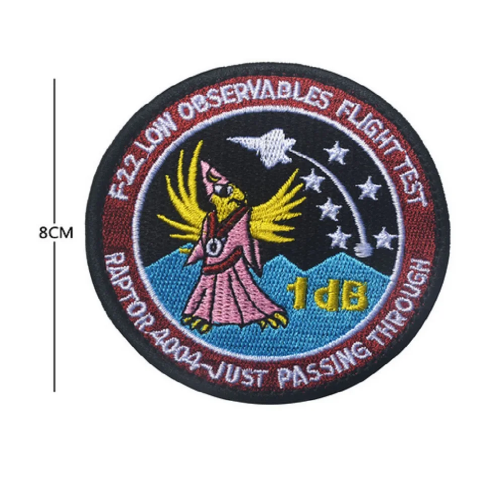 Patch1719M