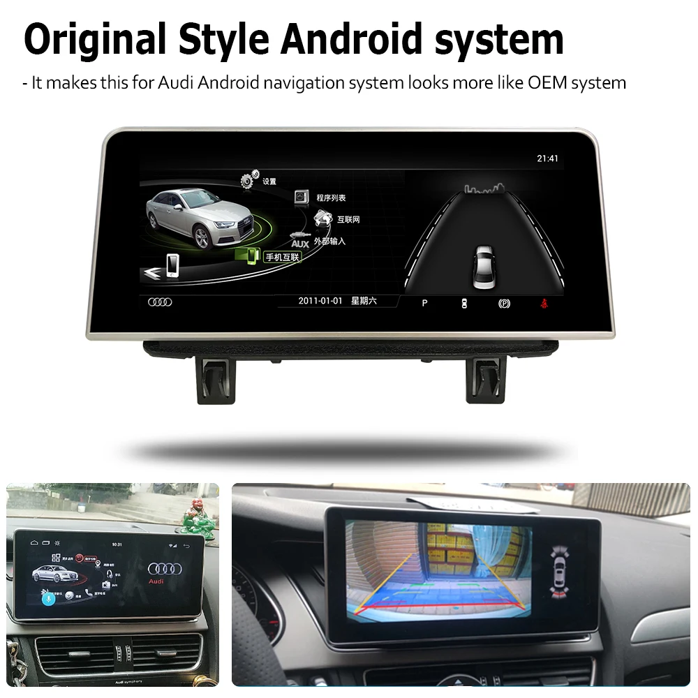 Cheap 8.8" Android car multimedia player For Audi Q3 8U 2011~2018 MMI Navigation Navi GPS BT Support 4G 3G WiFi Radio stereo 5