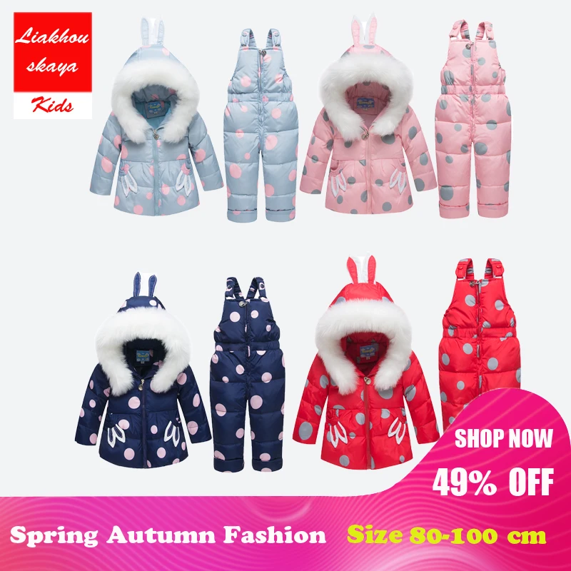 

2018 Newborn Infant Snow Pant Suit For Girls Kids Clothes Cartoon Coat Warm Winter Fur down coats Jackets+trousers/Jumpsuit