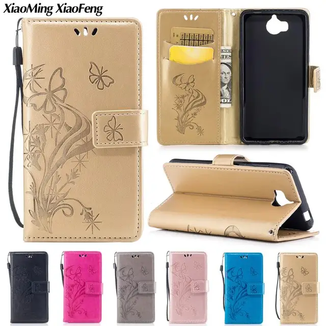coque huawei y5 2017 coque huawei y5 2017