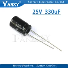 50 шт Высокое качество 25V330UF 8*12 мм 330 мкФ, алюминиевая крышка, 25В 8*12 электролитический конденсатор с алюминиевой крышкой