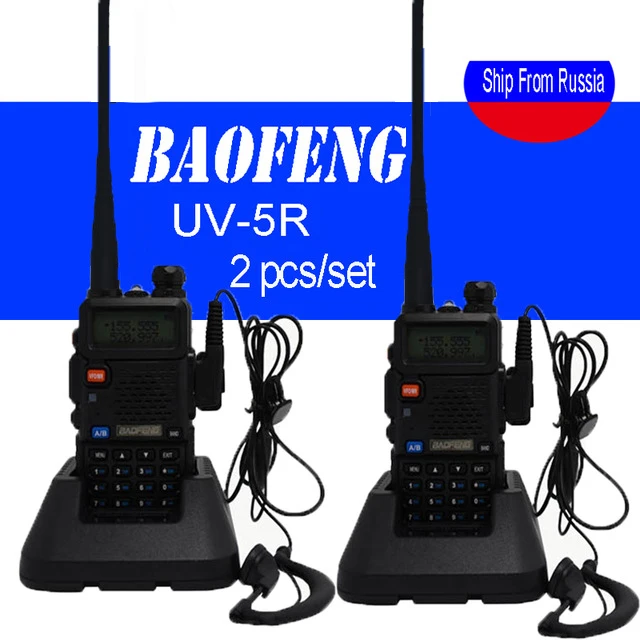 2pcs/set Baofeng UV 5R Portable Dual band VHF UHF two way 5W ham cb radio uv-5r Walkie Talkie Communications equipment uv5r