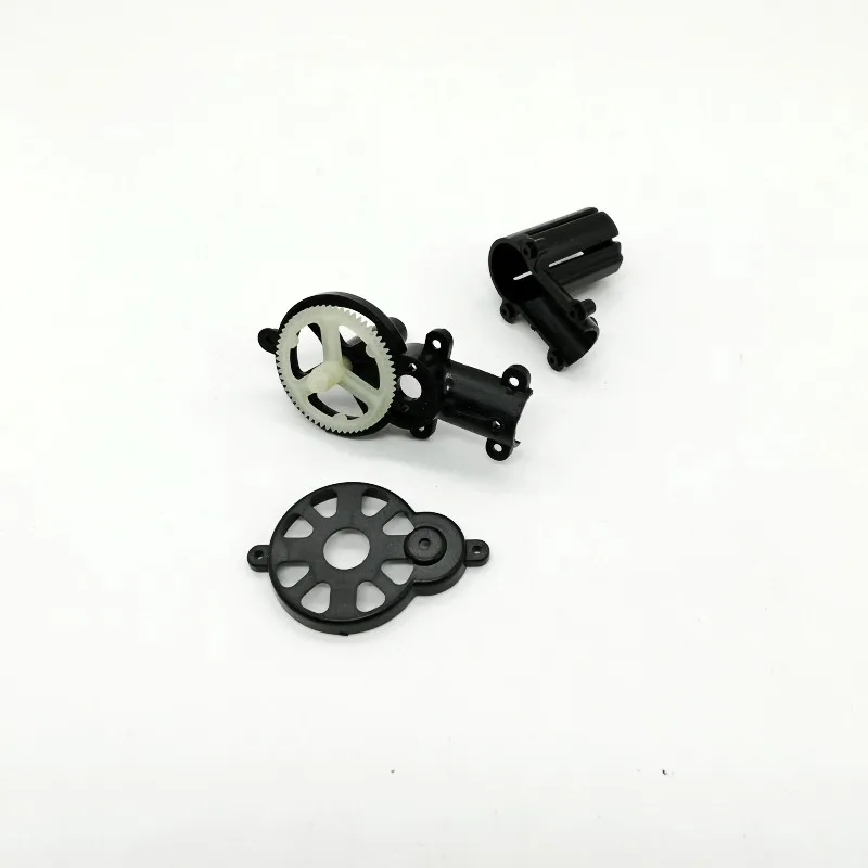 

F45 Tail Motor Cover Set MJX R/C Technic F-SERIES F-45 Rc Spare Parts Accessories R/C Helicopter