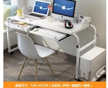 QQ20180801215950