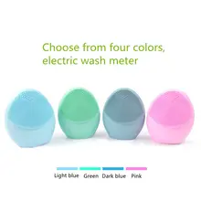 Совершенно новая электрическая щетка для очищения лица, инструмент для спа массажа лица, глубокая пора, водонепроницаемые, красивые мягкие щетки для лица, Глубокая чистка