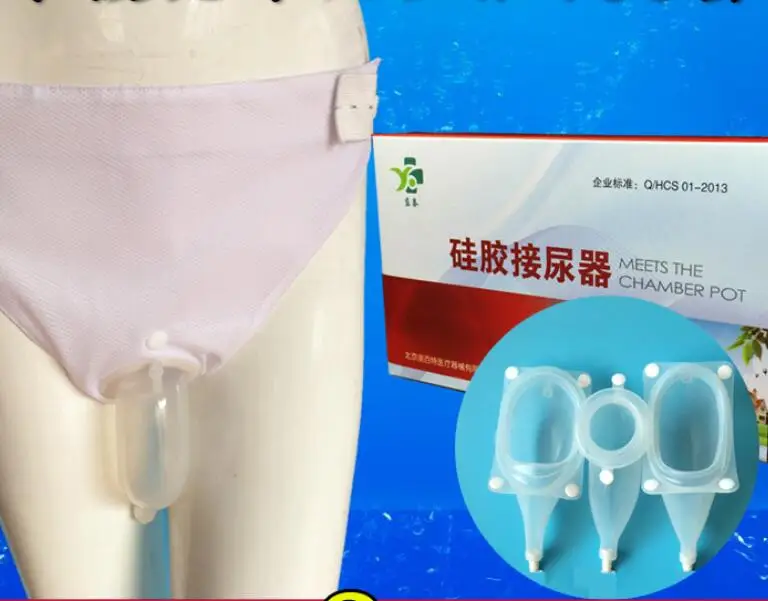 quality male/female Silicone urine urinary chamber pot elderly urine
