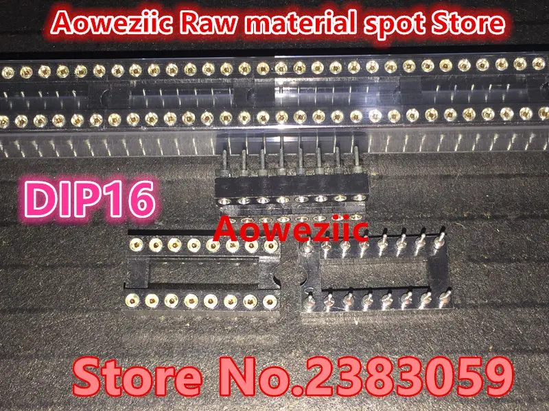 IC socket, IC test socket, round hole socket, 16P 16 pin chip seat