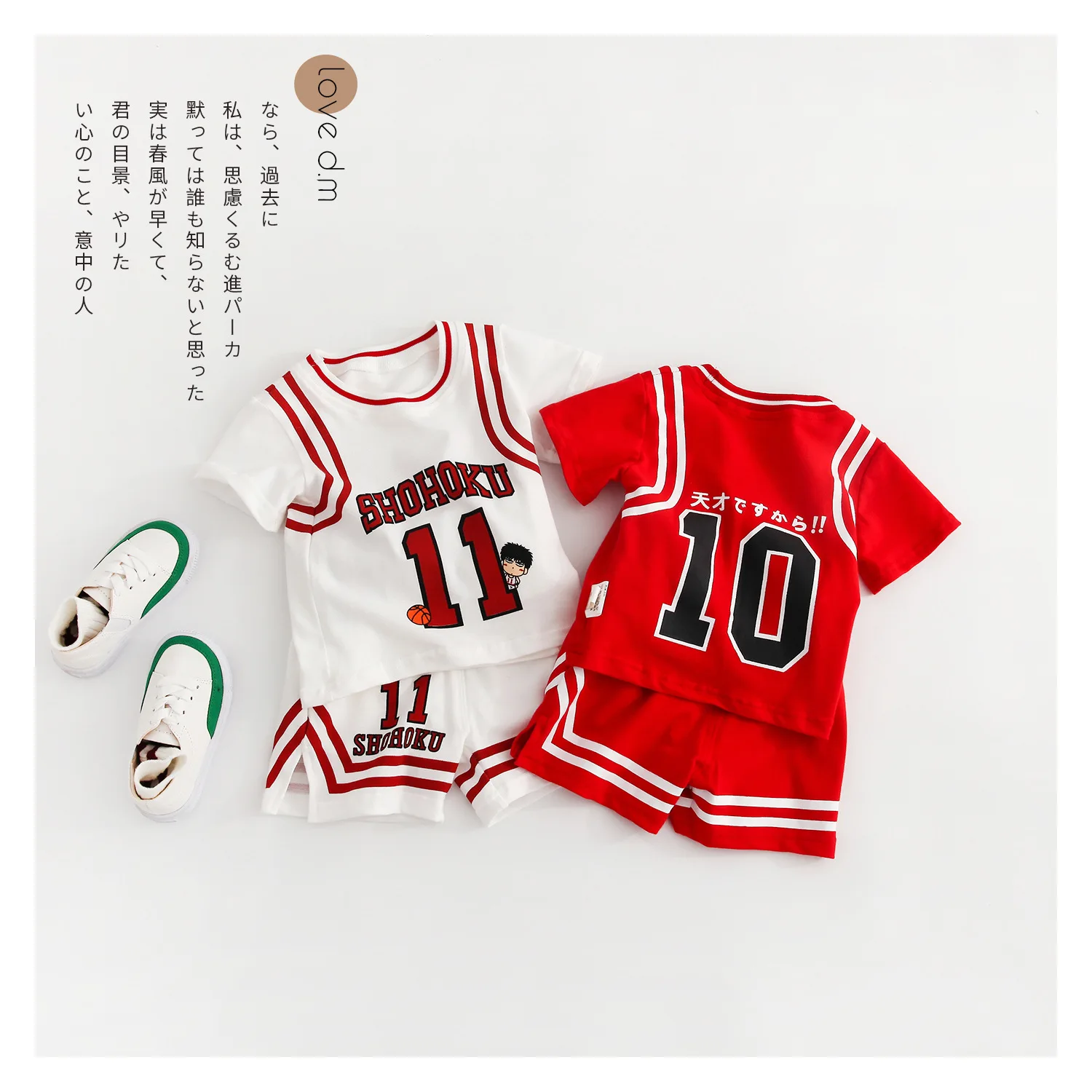 طفل الرياضية قطعتين بدلة طفل الفتيان الفتيات مجموعات مع الأبجدية المطبوعة كرة السلة الملابس الرضع طفل الصيف 2 قطعة إلكتروني مجموعة