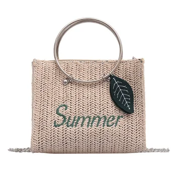 

Women'S Bag Portable Grass Woven Rattan Bag Fashion Chain Shoulder Slung Small Square Bag Female