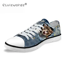ELVISWORDS/мужские парусиновые туфли для мальчиков-подростков; 3D низкие стильные туфли на плоской подошве с принтом кота; мужские вулканизированные туфли; модная мужская обувь;