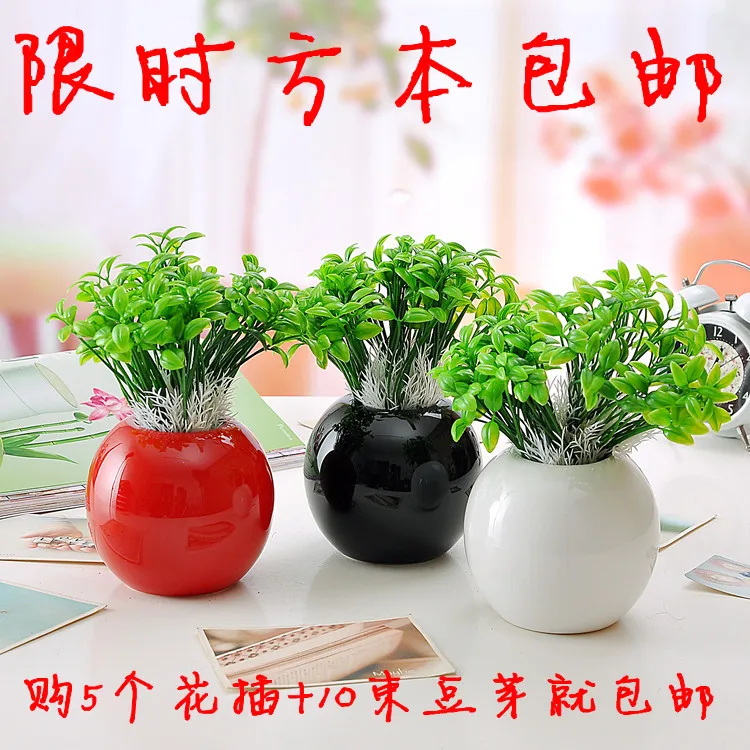 

Modern minimalist fashion accessories Home Furnishing ceramic crafts furniture and ornaments ball flower vase