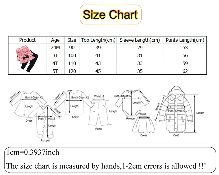 baby girls clothes set long  sleeve autumn winter (12)-1