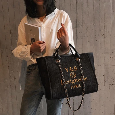 

Big bag female bag new 2019 fashion large capacity handbag Korean version of the port wind letters casual shoulder chain bag