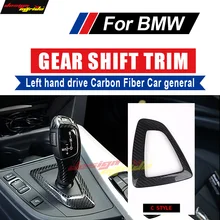 For BMW F01 F02 F03 F04 G11 G12 7-Series Universal Left hand drive car genneral Gear Shift Surround Cover interior trim C-Style