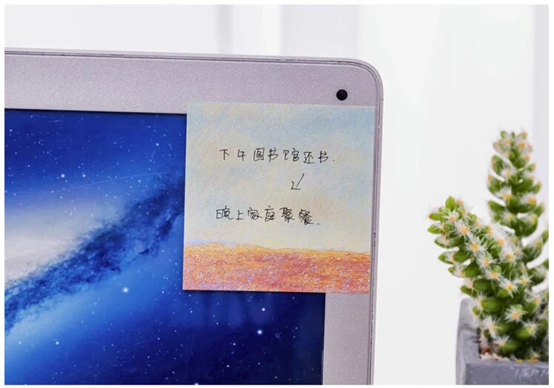 QQ20190307220833