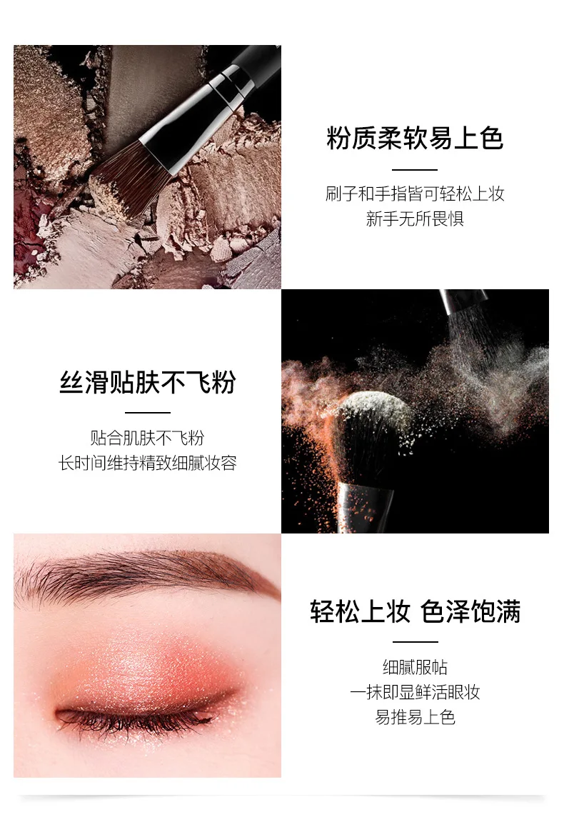 Two-color gradient eye shadow disc lasting not blooming eye shadow waterproof anti-sweat eye shadow disc makeup