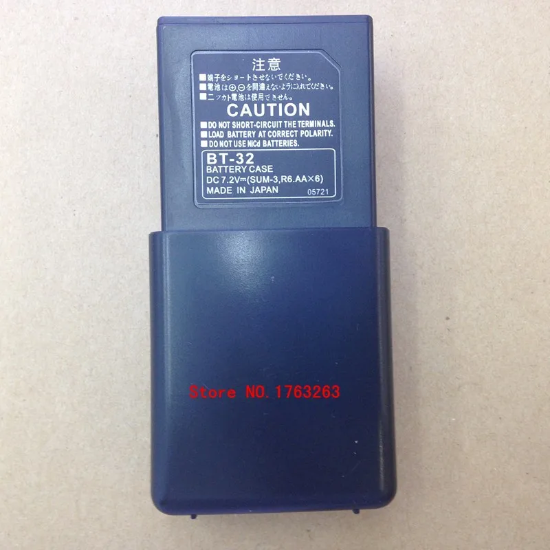 Honghuismart bt32 bt-32 6 AA Батарея случае коробка для Kenwood tk308, TK208, th 22at, th42at, tk-79a двухстороннее радио портативная рация