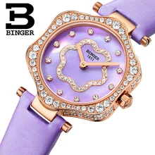 2017 Switzerland BINGER Women Watches Luxury Brand Quartz Waterproof Watch Woman Sapphire Wristwatches relogio feminino B1150-8