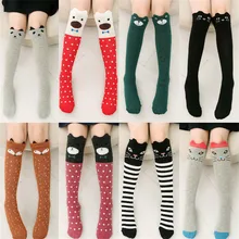 Cotton Cartoon Children's Baby Fox Socks With Bear Knee Highs Long Cute Infantil Kids for Girls kniekousen 3-12 Years old 1pcs