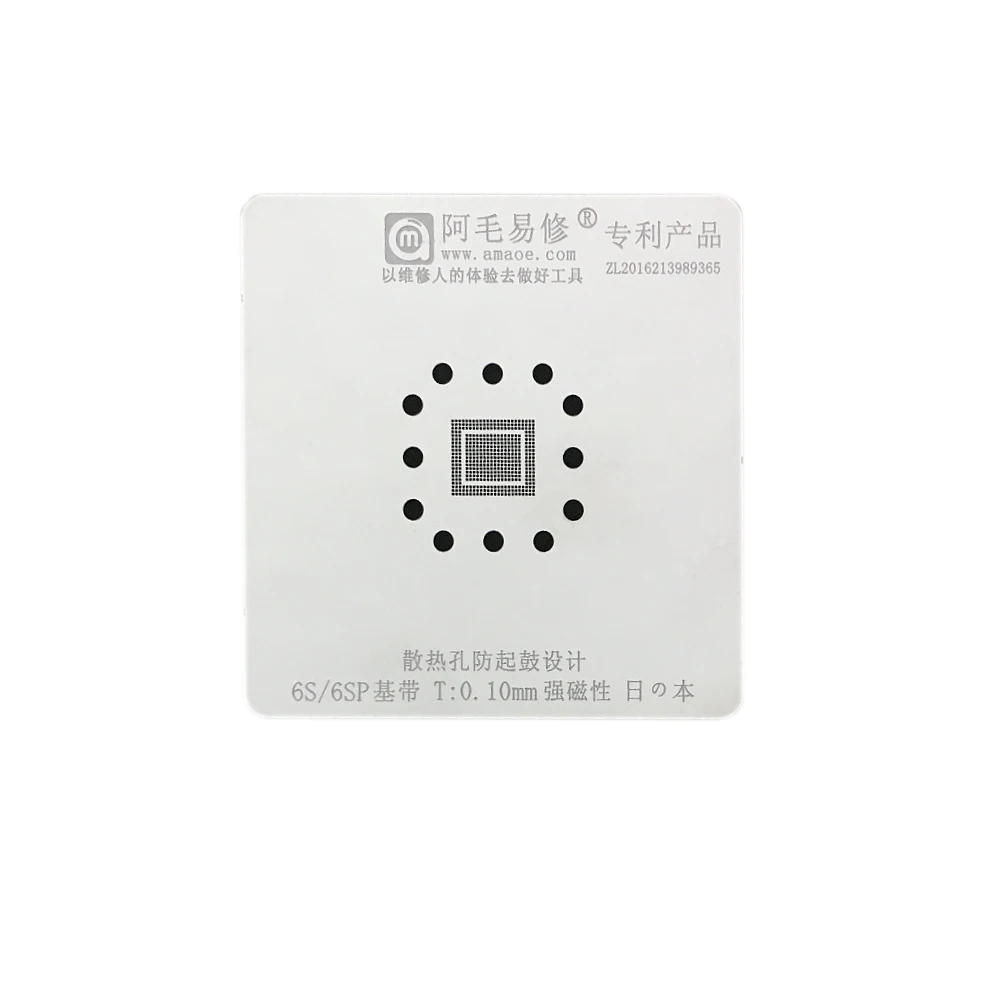 6s6sp11