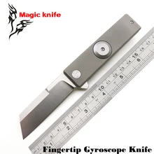 MAGIC Titanium alloy finger tip gyro D2 steel folding knife outdoor knife TC4 bearing camping knife tool knife EDC Finger Spinne