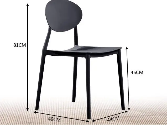 Пластиковый обеденный стул. Может быть сложен. Дом-спинное кресло. Стул для переговоров. Офисное кресло отеля