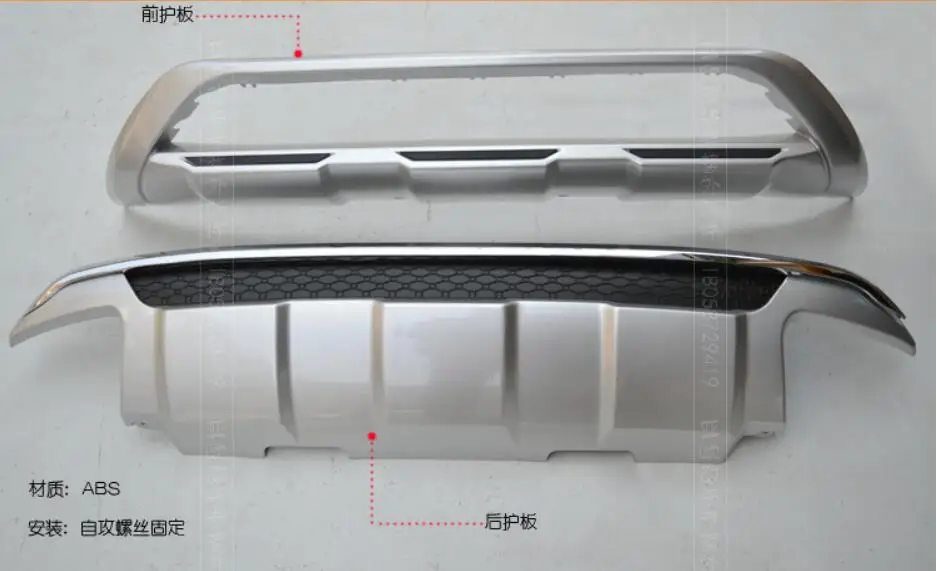 JINGHANG ABS хромированная отделка передний + Задний бампер протектор Защита
