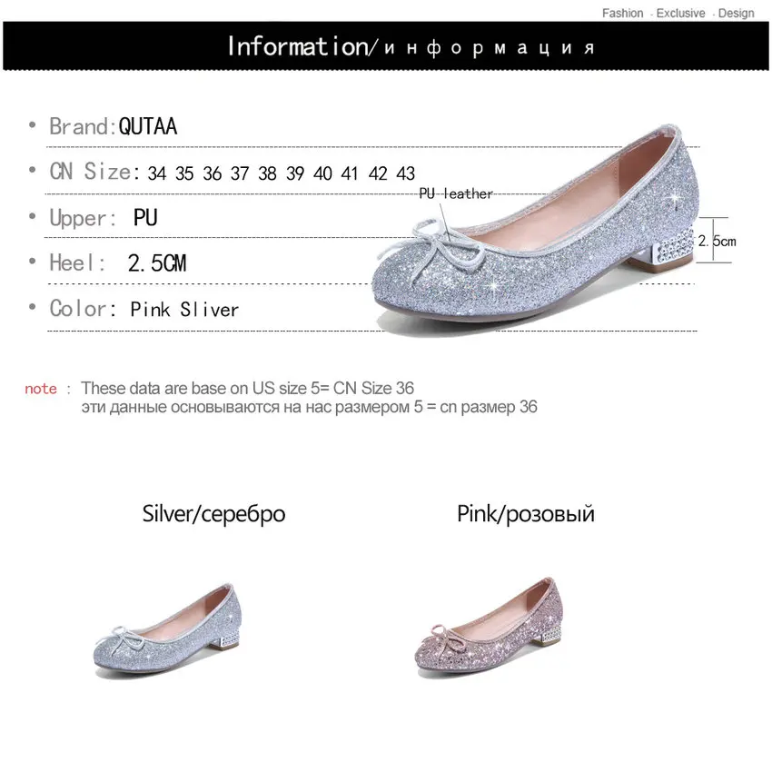 Женские туфли на платформе QUTAA повседневные лодочки из искусственной кожи весну