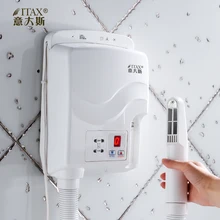 Настенный автоматический фен для кожи, высокая мощность, фен для волос, отрицательный ион, фен для волос для отеля, горячий ветер, воздуходувка, X-7726