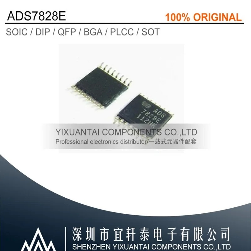 10pcs/lot  50pcs/lot   100pcs/lot Free shipping 100% original   ADS7828EB   ADS7828   TSSOP16