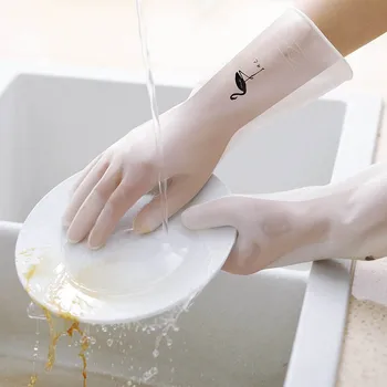 

1 Pair Household Cleaning Tools Rubber Latex Multifunctional Dish Washing Gloves Cleaning Glove Kitchen Accessories Portable