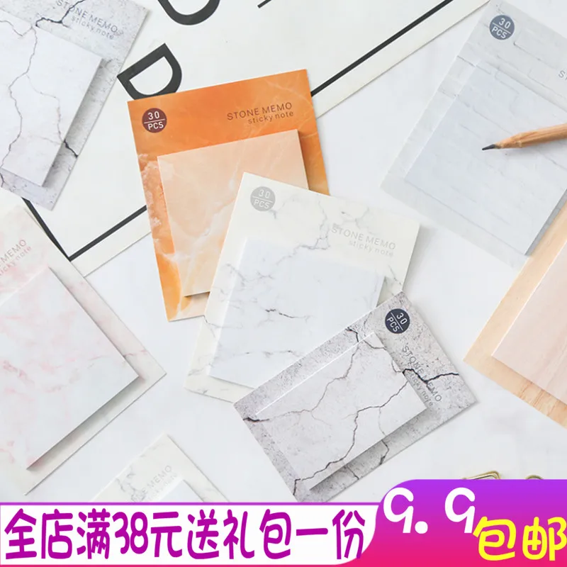 

1Set Memo Pads Sticky Notes Marble pattern Paper Notepad diary Scrapbooking Stickers Office School stationery Notepads