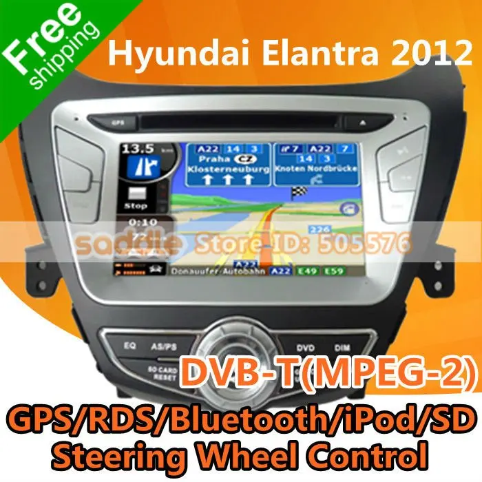 7" Hyundai Elantra 2012 Car Radio Stereo with GPS DVB T(MPEG 2) Radio