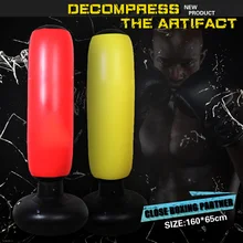 1,6 м надувной Бодибилдинг бокс колонка тумблер Песочник земляной мешок забавная Успокаивающая игрушка ASD88