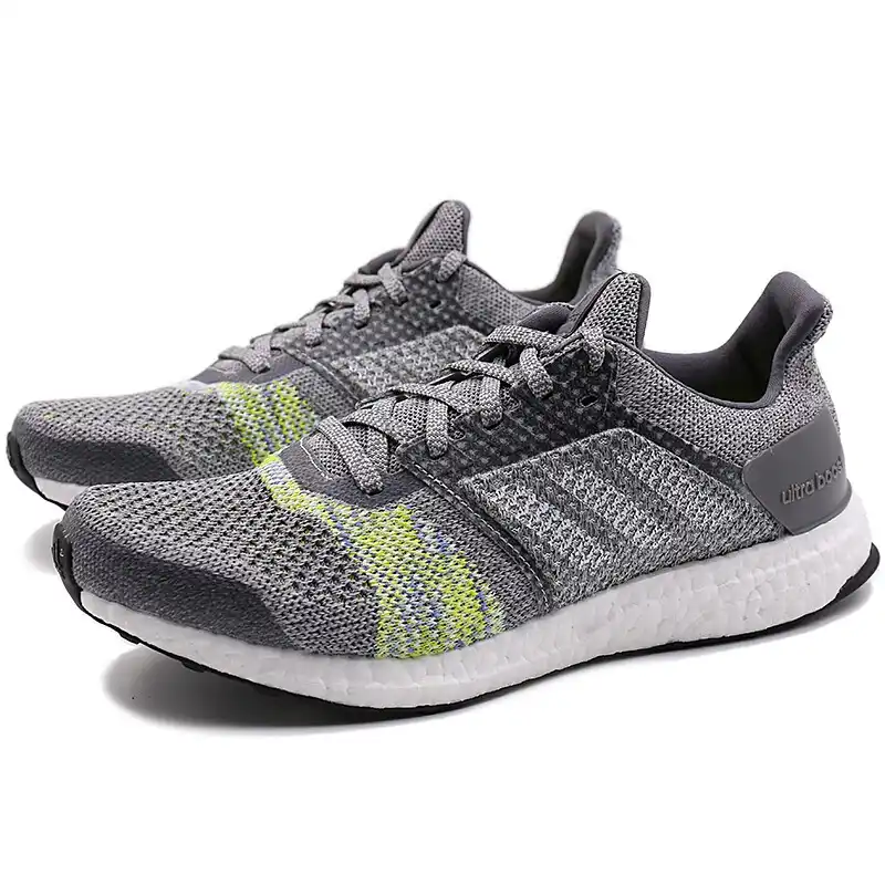 adidas ultra boost st hombre adidas ultra boost st hombre