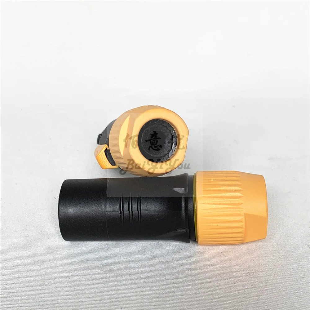 Waterproof Powercon BY 05