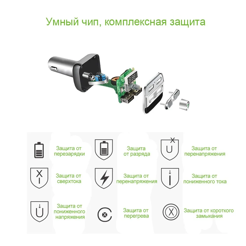 Onever FM передатчик Bluetooth Автомобильный MP3-плеер Беспроводной car Kit FM модулятор светодио дный автомобиля Напряжение детектор Поддержка папки выберите