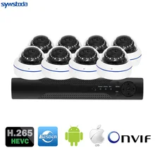 8CH POE NVR Kit 1080P CCTV System 2MP IP Camera Audio Record Waterproof Motion Detection Video Security Camera System
