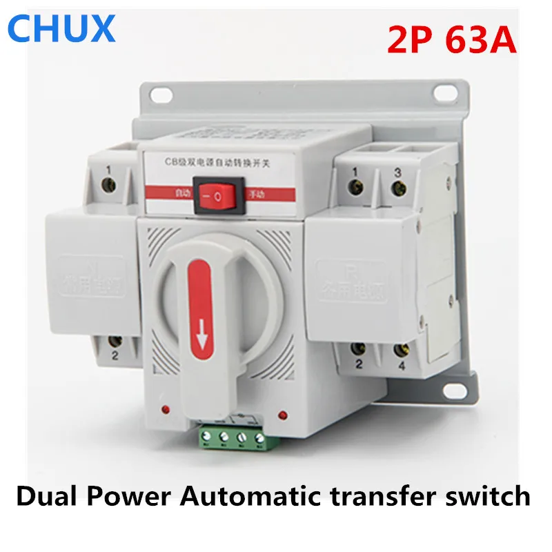 2P 63A 230V MCB type Dual Power Automatic transfer switch ATS white color Circuit Breaker 2P 63A 230V MCB type Dual Power Automatic transfer switch ATS white color Circuit Breaker