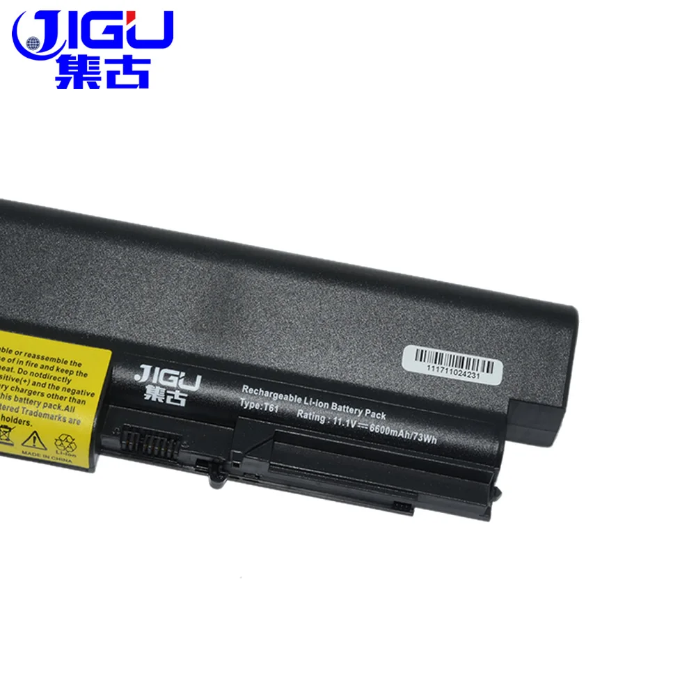Аккумулятор JIGU для ноутбуков 9 ячеек новый IBM Thinkpad T61 (14 1 &quotширокоформатный экран)