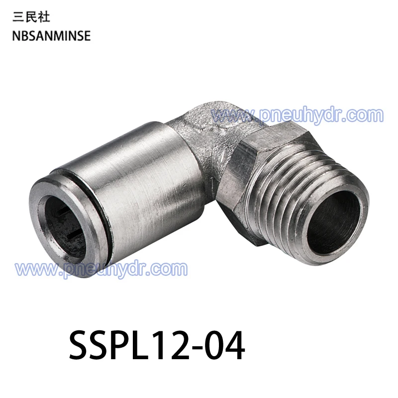 

5Pcs/lot SSPL12-04 SS316L Fittings Outside Diameter 12 Thread Size 04 Pneumatic Pipe fitting Stainless steel fiting Sanmin