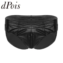 Сексуальное мужское нижнее белье на молнии с мешочком для пениса, мужское нижнее белье с низкой талией, мягкое кожаное нижнее белье, мужские Трусы-стринги