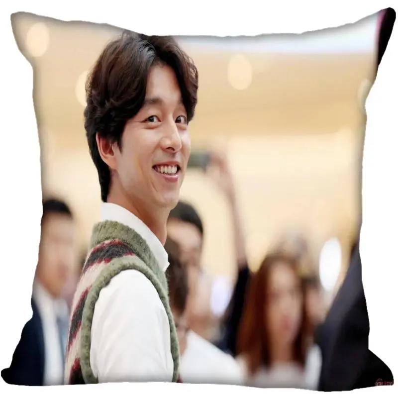 Новинка наволочки на заказ Gong Yoo с принтом квадратная шелковая наволочка