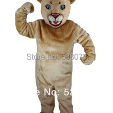 Светло-коричневый леопард пантера кошка мама маскарадный MASCOT-костюм маскота костюм кунг-фу панды для вечерние карнавальный Косплей SW665