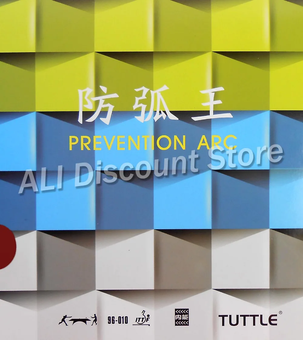 

Tuttle King Of Anti-Spin ( Tuttle Prevention Arc ) Tension Pips In Table Tennis Rubber With Sponge