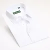 Men's Short Sleeve Solid Dress Shirt Slim-fit Non-Iron Work Shirts Formal Business Social Shirts Easy Care And Care 1