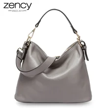 Zency стиль натуральная кожа сумочка модная серая Женская сумка через плечо женская сумка через плечо Сумочка женская повседневная сумка