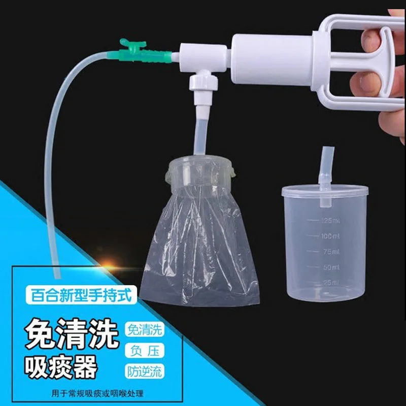 

medical Hand held baby sputum suction device household portable phlegm suction unit household sputum aspirator suction tube