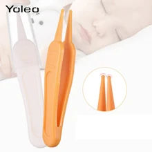 Детские влажные Пинцет для ушами, носом, пупком младенца очиститель Пинцет Pincet для Пластик нос Пинцет безопасность для новорожденных по уходу за ребенком