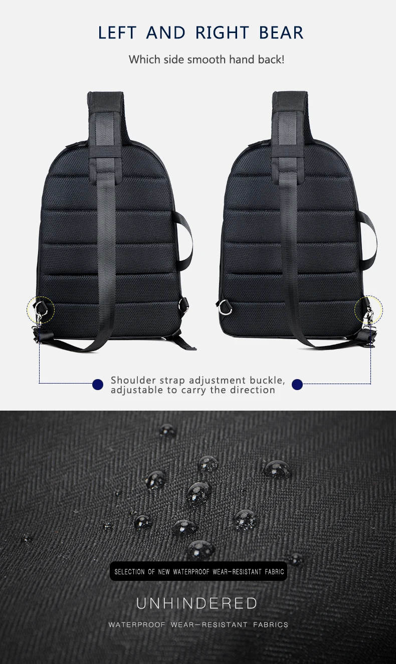 Men Chest Pack Big capacity (7)